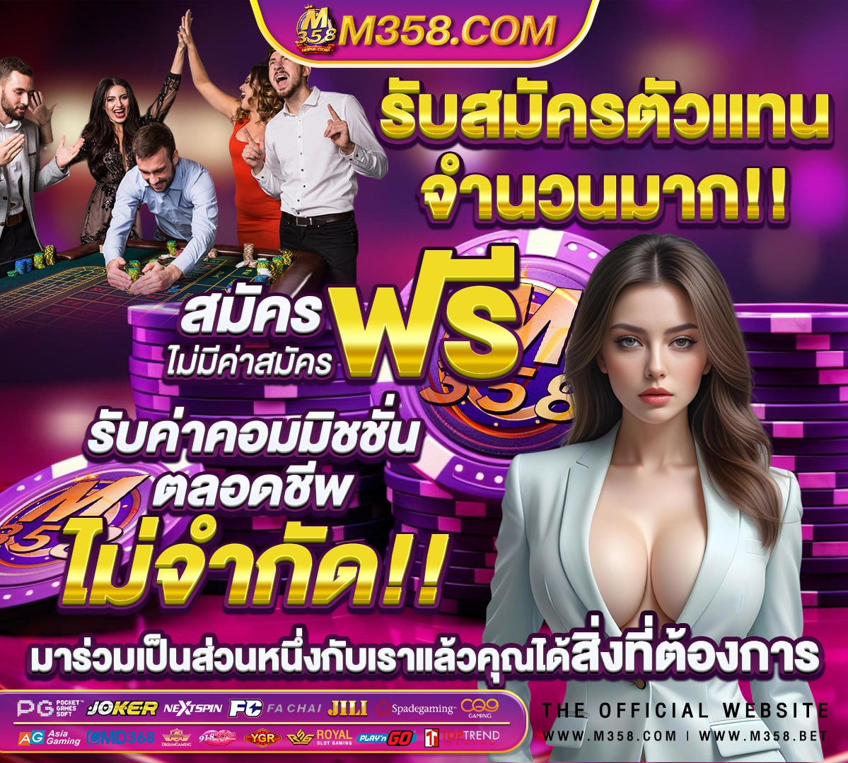 สล็อต xo เครดิตฟรี